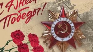 И ВСЁ О ТОЙ ВЕСНЕ-РЯСКИН СТЕПАН(КАВЕР)