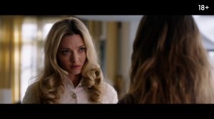 Горничная // Смотреть фильм 2025