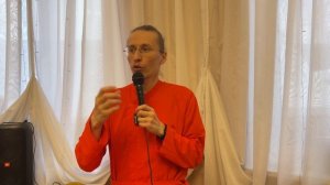 Лекция 2 Дады Абхидхьянананды на АК 2026 в Москве