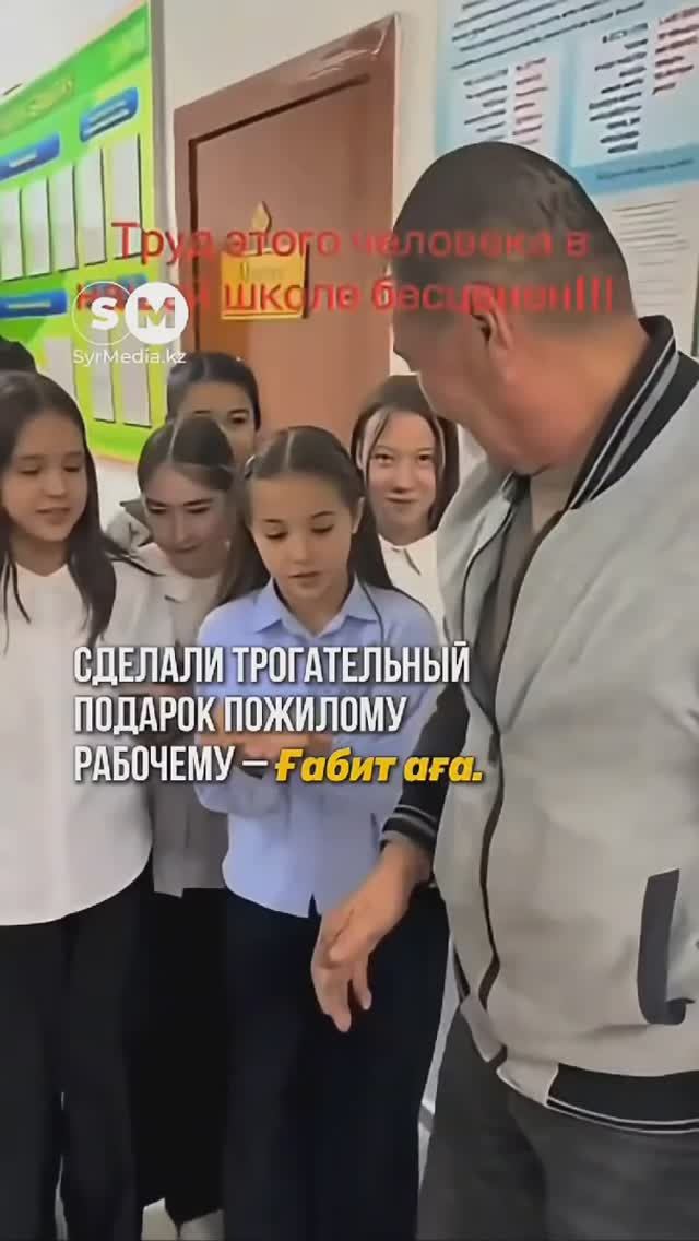 #доброедело #подарокотдетей #rutube #реакция смотреть онлайн