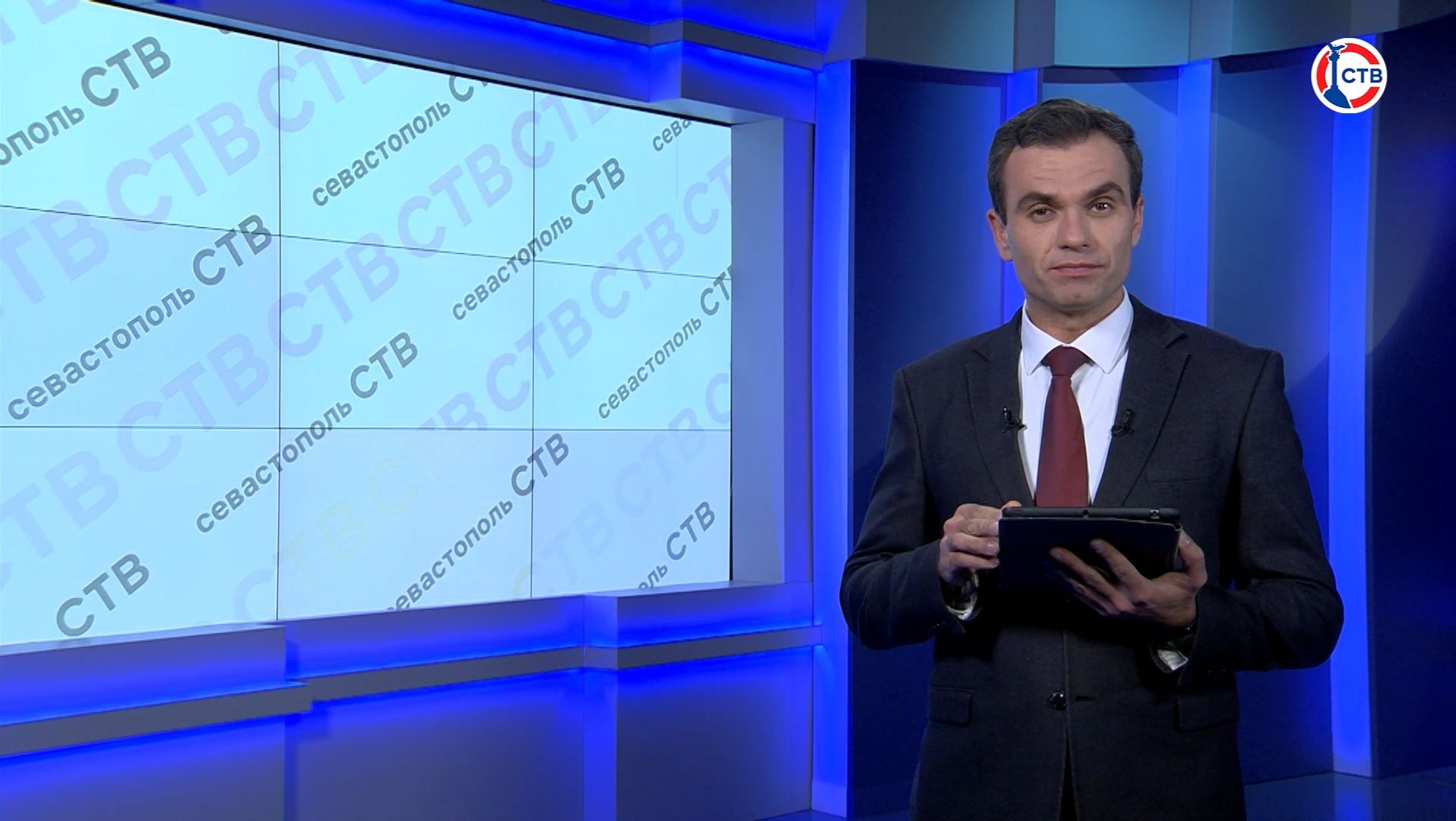 Вечерние новости СТВ (15 января 2026) смотреть онлайн