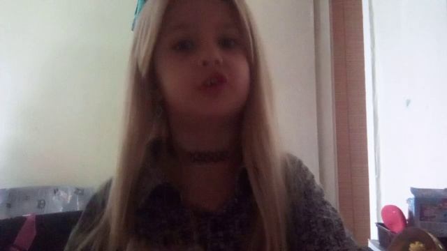 15-01-2026 смотреть онлайн