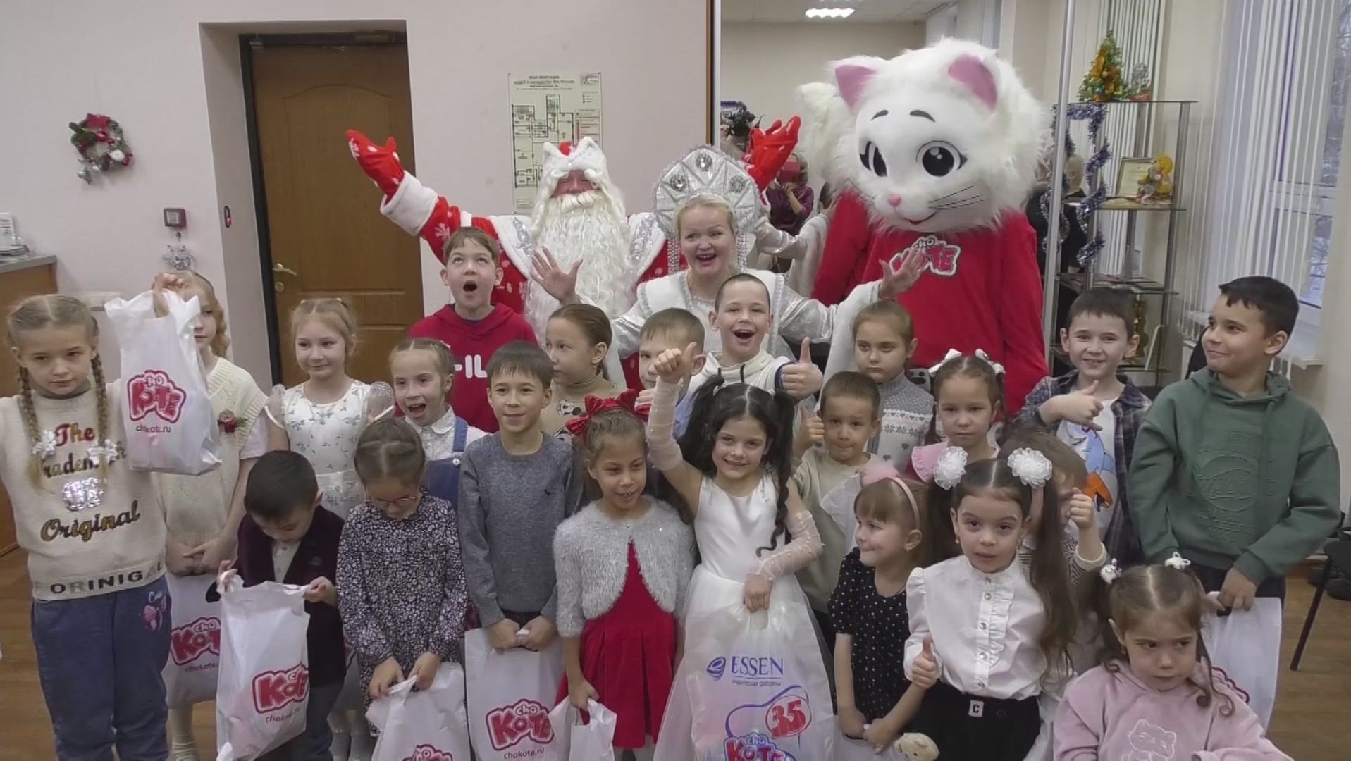 Праздники закончились, но не в нашей телекомпании смотреть онлайн