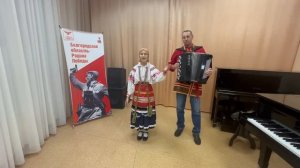 Верстова Ева