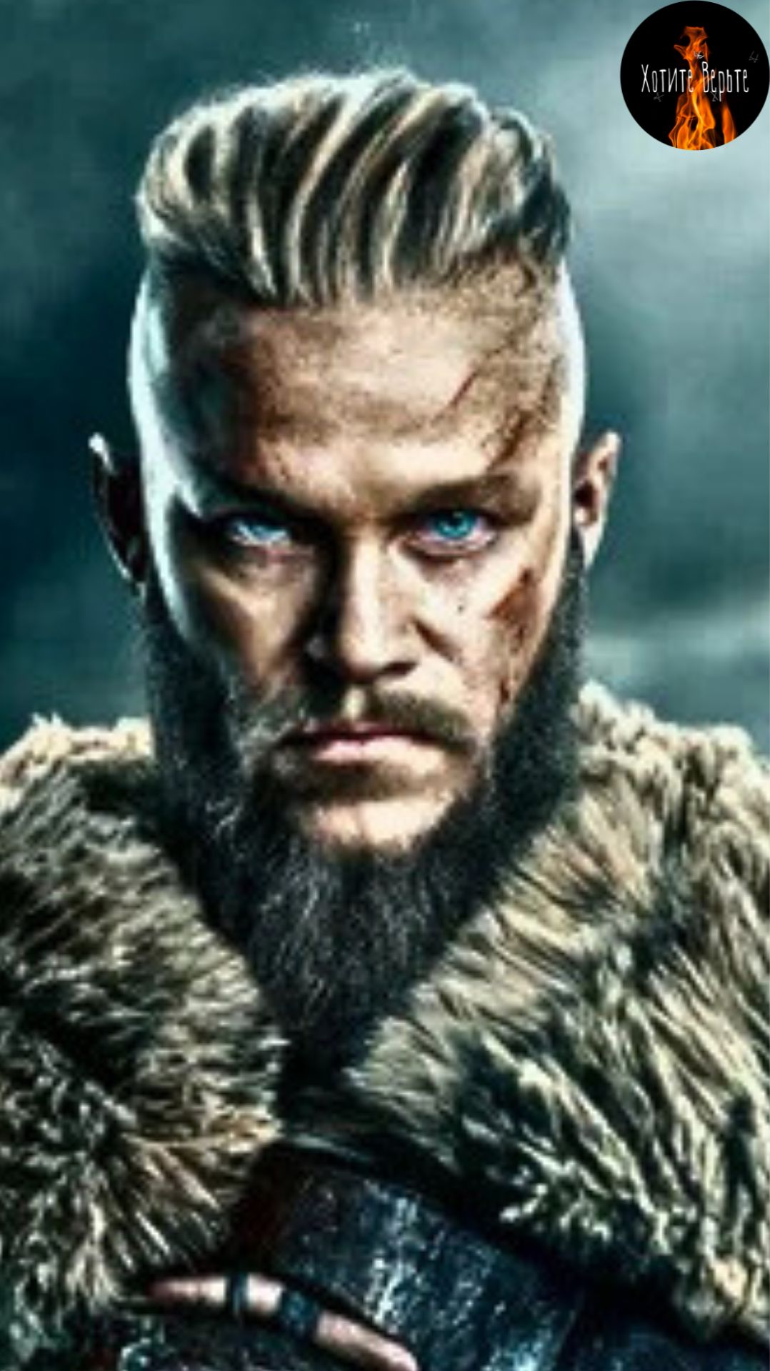 Рагнар Лодброк: Воин из Легенд или Историческая Фигура? смотреть онлайн