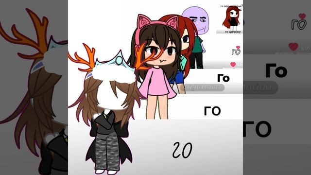 продолжаем? смотреть онлайн