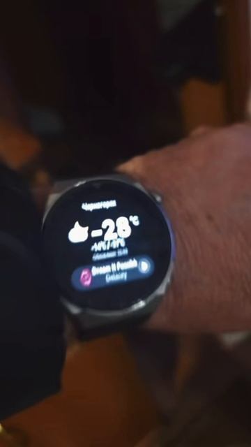 ВАЛЯ ЗАМЁРЗЛА! ОЛЕГ МОНГОЛ ЕЁ ОТОГРЕЕТ... смотреть онлайн