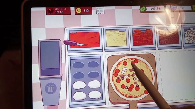 готовим pizza смотреть онлайн