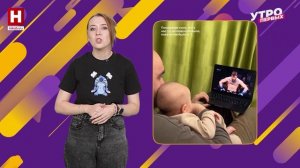 Лучшие видео недели | В ТРЕНДЕ