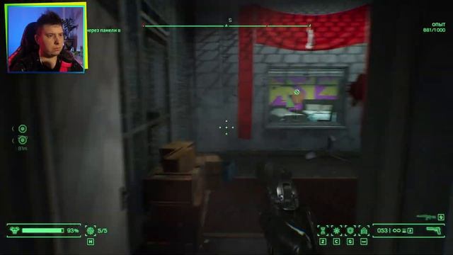 ПОСЛЕДНИЕ ШАГИ ДО ПОБЕДЫ РОБОКОПА! | Прохождение RoboCop: Rogue City — Unfinished Business #6 смотреть онлайн