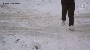 Обстановка в городе. Рубрика «Картинка дня»