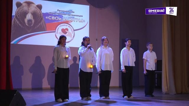 Новости. Сургут 24. 14.01.2026 смотреть онлайн