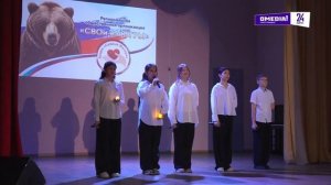 Новости. Сургут 24. 14.01.2026