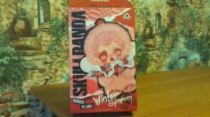 Экспресс подарок из Магадана от Анюты!