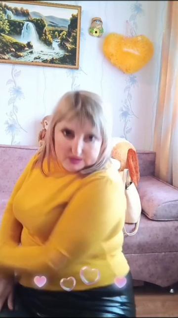 #всем позитивного настроения бываю разной смотреть онлайн