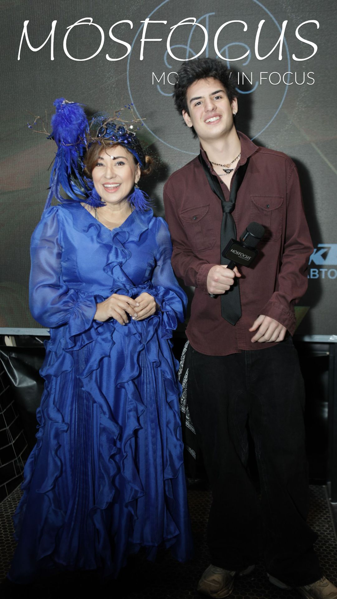 Шляпное дерево и космические прялки: исповедь мастера