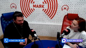 В рабочий полдень - 14.01.2026 Православные готовятся отметить праздник Крещение Господне