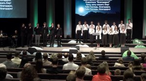 Воскресшему Христу пою - ц. Непоколебимое Основание |   Дети