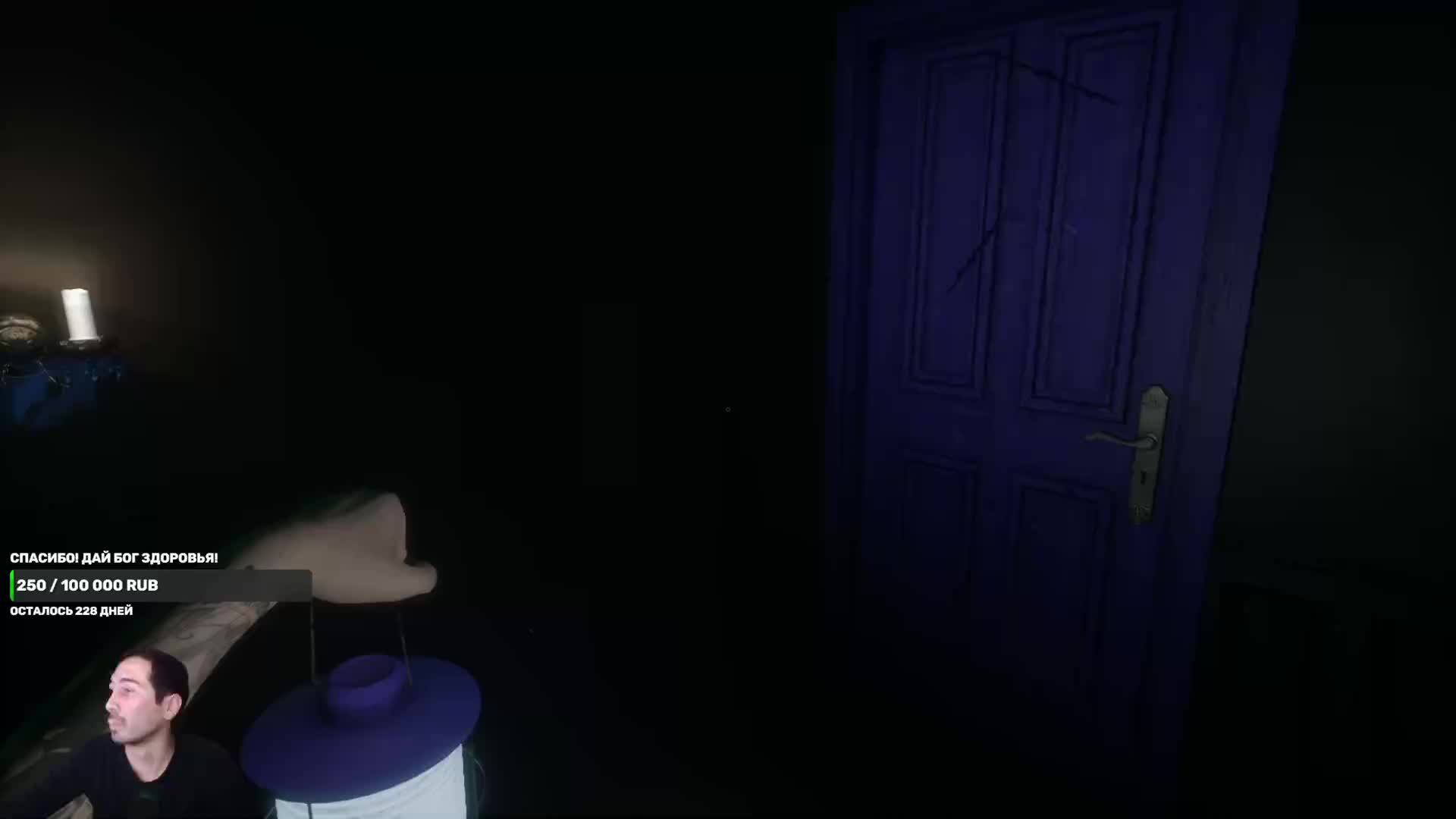 Хорошая игра в аномалии) #Devious Path смотреть онлайн