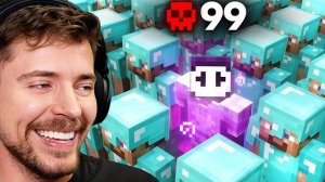 100 ЮТУБЕРОВ VS СМЕРТОНОСНЫЙ ИГРОК В МАЙНКРАФТ! MRBEAST МИСТЕРБИСТ MINECRAFT ДАКПЛЕЙ НУБ И ПРО