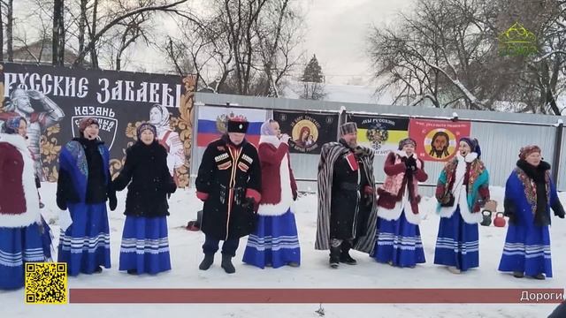 В Казани прошли традиционные русские гуляния под названием «Русские забавы» смотреть онлайн