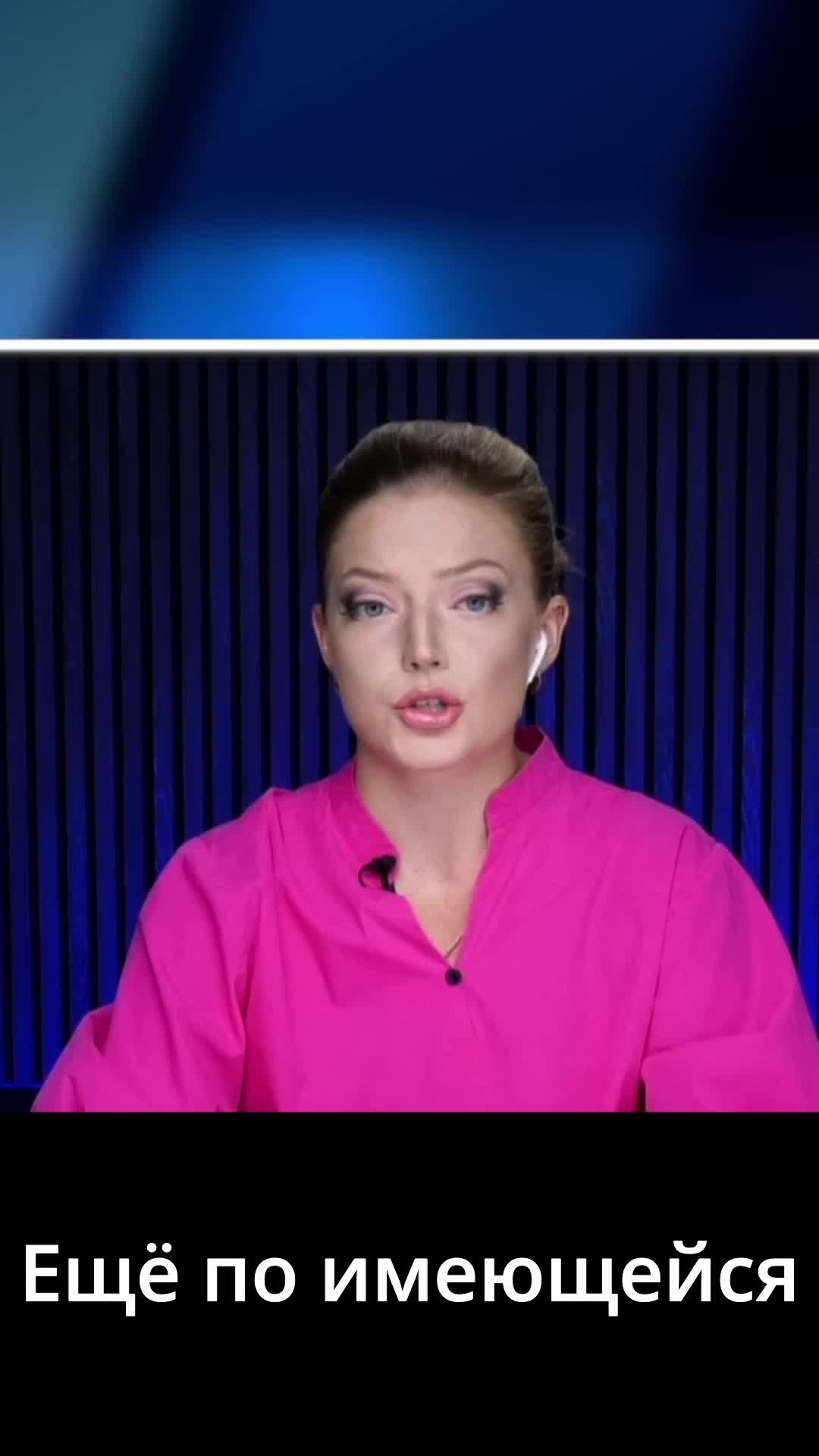 «Почему инфекцию нельзя всегда увидеть сразу» смотреть онлайн