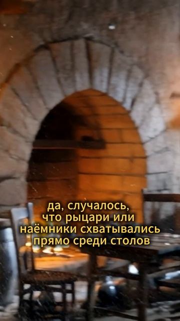 Правила выживания в кабаке: Разбил — плати!