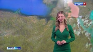 Прогноз погоды в Крыму на 16 января