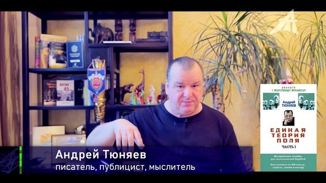 Луна американцев не ждёт (3 серия) смотреть онлайн