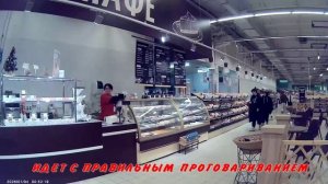 ТРЕБУЕТ ИЗУЧЕНИЯ