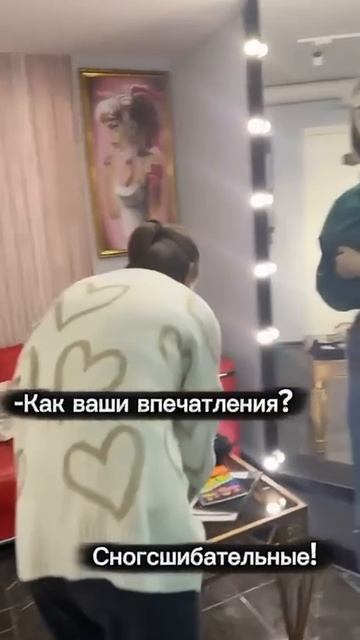 И меня повело 😆 смотреть онлайн