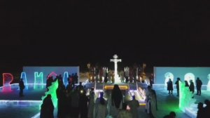 Вспомним 2025г Крещение Господне