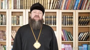 Православный календарь. Предпразднство Богоявления.