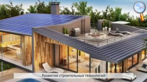 Технология урок