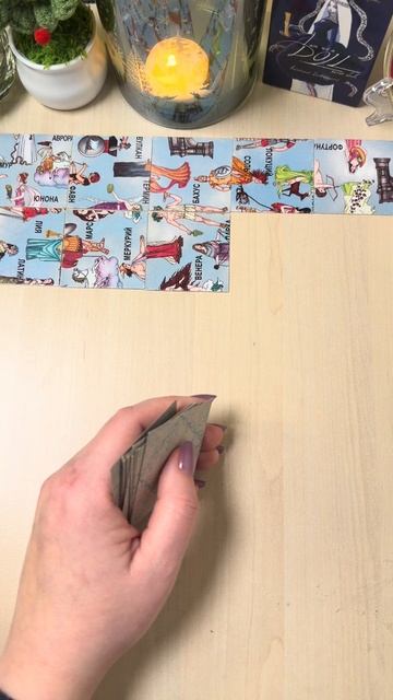 Что ждёт в ближайшие 48 часов? Гадание на 2 дня #таро #гадание #predictions #мистика #гадалка смотреть онлайн