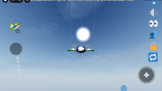 тавер летучей белки смотреть онлайн