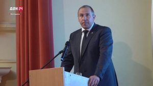 Проект «Эффективный регион»