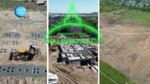 Уход на профилактику (Продвижение - Тагил ТВ (Нижний Тагил), 15.01.2026)