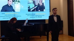 С. Рахманинов, стихи А. Апухтина ''Отрывок из Мюссе'' -поёт Андрей Акопянц, концерт. Ольга Висниох