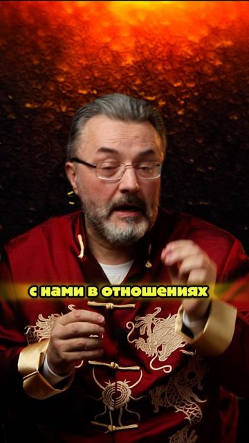 Как 2026 может повлиять на отношения смотреть онлайн