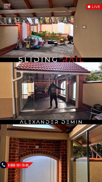 Безрамное остекление беседки смотреть онлайн