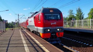 Skyla - Ayo Technology