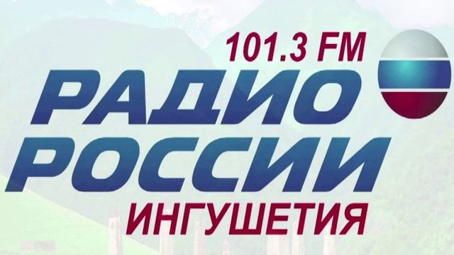 Теория ФМ 150126 гость Руководитель профсоюзов РИ Хади Оздоева смотреть онлайн