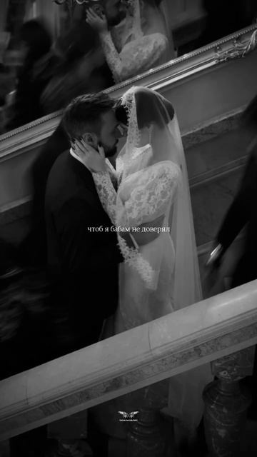 «Я много повидал, чтоб просто наблюдать издалека»👤 смотреть онлайн