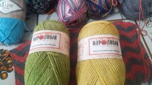 Видео вступление в СП Ирины Роговой 'Цветочный калейдоскоп ".