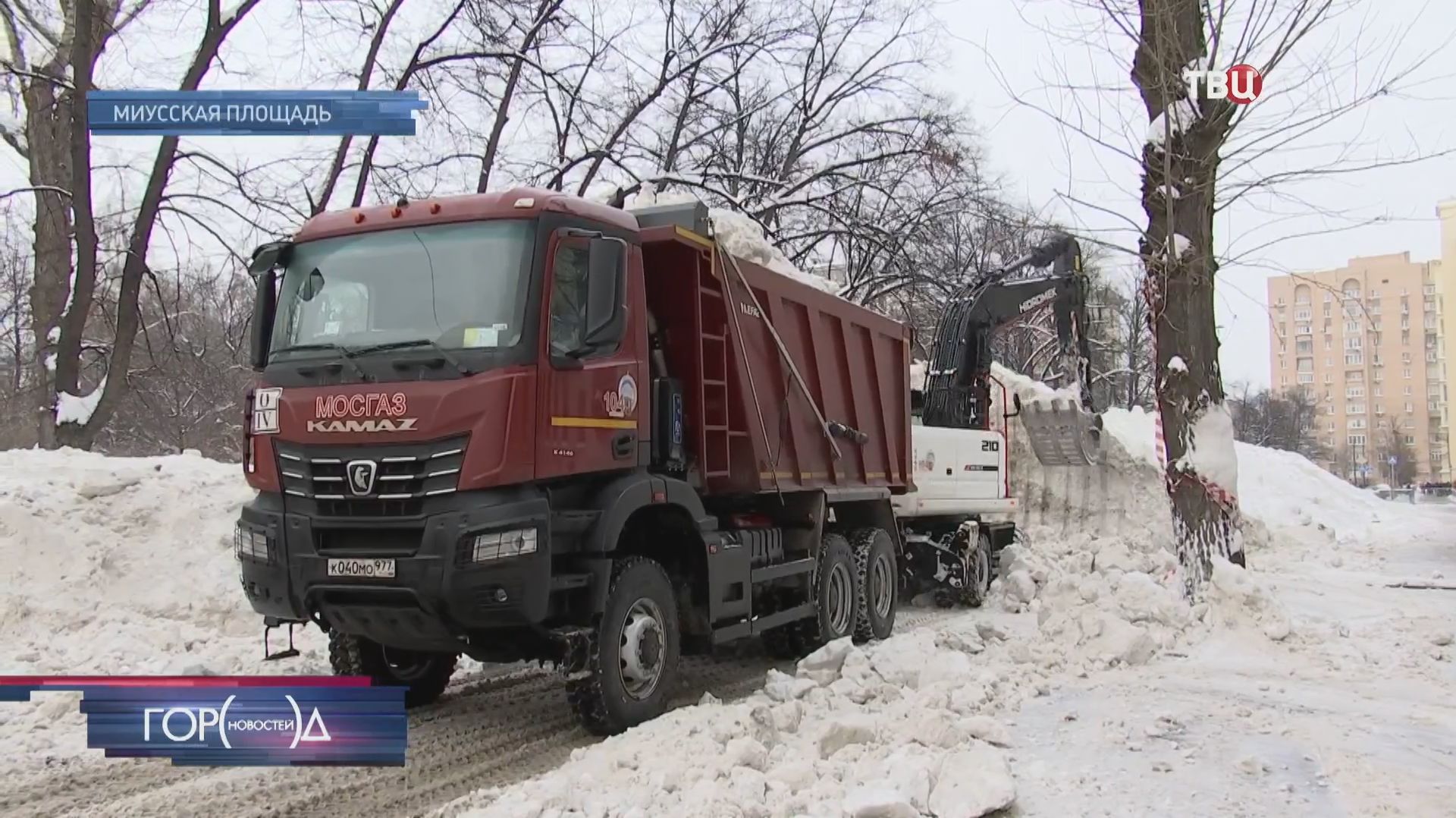 В Москве разбирают "Миусскую дюну" смотреть онлайн