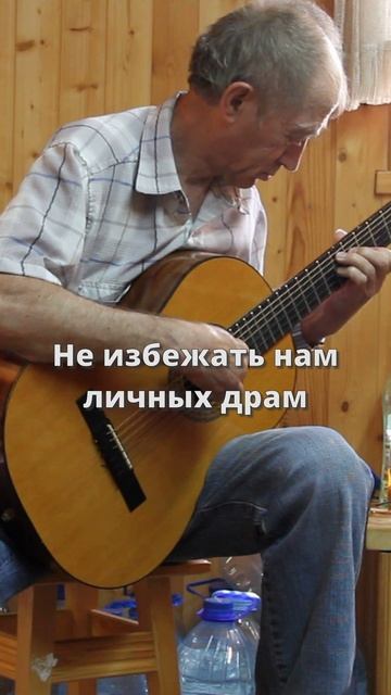 ПРОЩАЛЬНАЯ - анонс песни смотреть онлайн