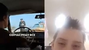 мой ролик с Ютуба Вова Adidas угнал машину