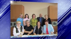 Институт психолого-педагогического и социального образования ВГСПУ отметил 30-летие