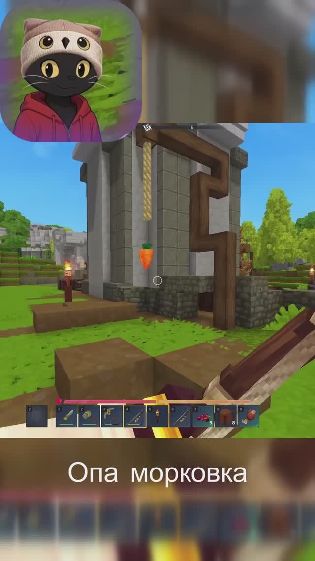 Коварная морковь в #hytale #vtuber #fail почти minecraft смотреть онлайн